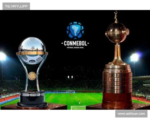 南美解放者杯:南美俱乐部最高荣誉的历史与荣耀之路 南美解放者杯:南美俱乐部最高荣誉的历史与荣耀之路
