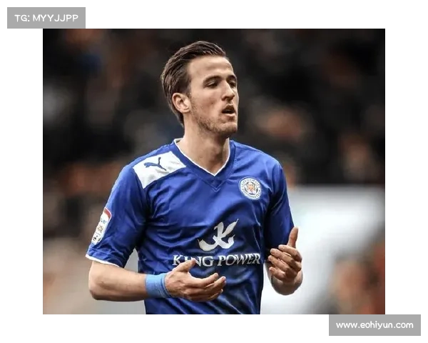 哈里·凯恩热刺生涯回顾：从新星崛起到进球机器的辉煌历程